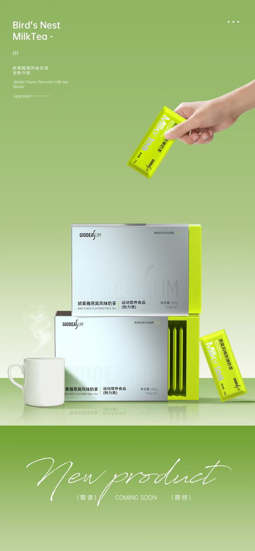 專業設計服務，打造獨特品牌視覺體驗
