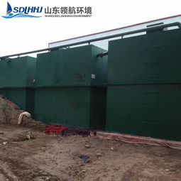 食品污水處理設(shè)備廠家 高效解決方案與技術(shù)前沿