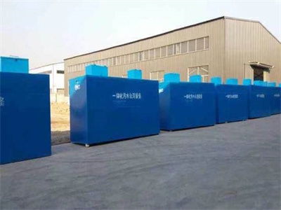 污水處理一體化設(shè)備在塑料廠的應(yīng)用及其售后服務(wù)的重要性